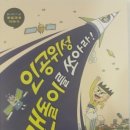 캔돌이 이미지
