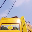 코코넛브라더스 이미지