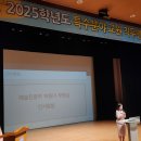 충청남도교육청학생교육문화원소공연장 이미지