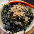 칼국수 마당 | 대전쭈꾸미볶음 유천동맛집 공주칼국수쭈꾸미마당 방문후기