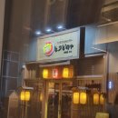 어질인한의원 | 12月 두째주부터 X-mas 전까지 나의 &#34;근황&#34;