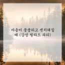 달달 노래연습장 이미지