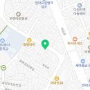 로또메트로공인중개사사무소 이미지