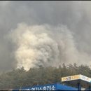 금강주유소·충전소 이미지