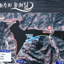 호수펜션 이미지