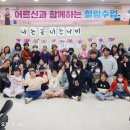 고잔동 행정복지센터 이미지