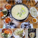 177.신한대 사거리_3 | 의정부 칼국수 맛집 신한대 근처 점심 호원동 생칼국수