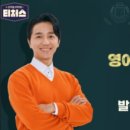 광숭초 이미지