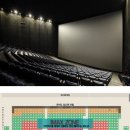 📽️🏢 용산 아이파크몰 CGV 임시달글 이미지