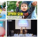 삼성생명 앞 이미지