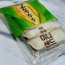 지에스(GS)25 김포초당점 | CU, GS25편의점 베이커리 간식 찰옥수수 미니샌드