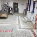 칠보중학교 이미지