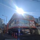 특별한감자탕 이미지
