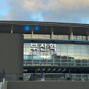 할매복집 | [부산/서면] 국밥덕후가 인정한 최강 맛집:: 돌고래할매복집 내돈내산 후기 진짜 꼭 가보세요..!