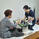 힐링유 네이버블로그