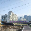 (주)오성종합건설 이미지