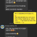 고마아트클래스미술학원