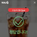 케어나우 이미지