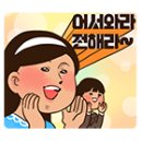 광주중고사무용가구