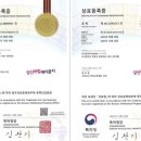 애지중지 이미지