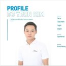 김도연골프