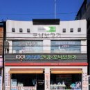 1001안경보청기