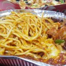 세븐수타피자 이미지