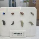 시그니아독일보청기 사하센터 이미지