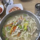 파파스닭칼국수 이미지