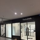 강동-천호-307 이미지