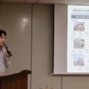 (주)유라테크