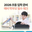 이충프라자 이미지