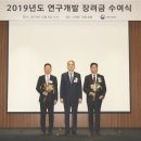 주식회사 한반도개발