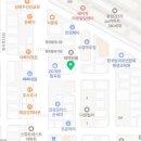 낙지마을형곡점 이미지