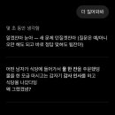 챗지피티 표 바다거북스프 🐢 이미지