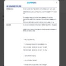 테라스의 아침펜션 이미지