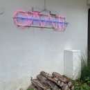 우주슈퍼 이미지