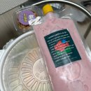 청주 과일빙수 화채맛집 빙과채 용암점 눈꽃복숭아화채