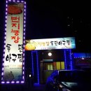 태봉농장1 이미지