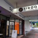 떡카페 시루 Siroo Rice Cafe &amp; Coffee 이미지