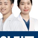 은평우리치과의원 이미지