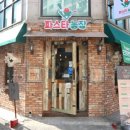 목동농장 이미지