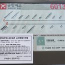 의회사거리 kt쪽 네이버블로그