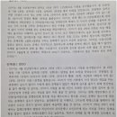 리즈학원