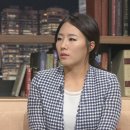 영광얼음 이미지