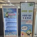 동두천시 보건소 이미지