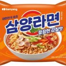 하회식품 이미지