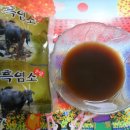 연천농장 이미지