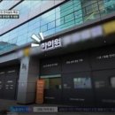 본라인한의원 이미지