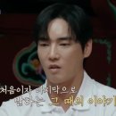 만인스테이 이미지